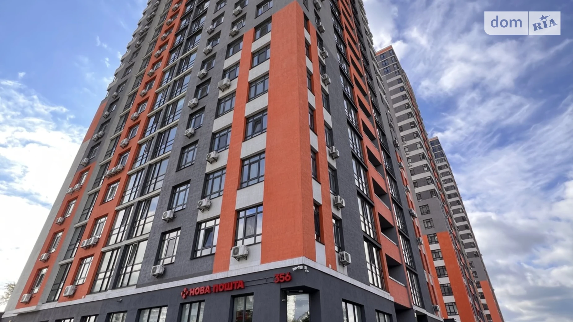 Продается 1-комнатная квартира 42.6 кв. м в Киеве, ул. Автозаводская, 72Б - фото 2