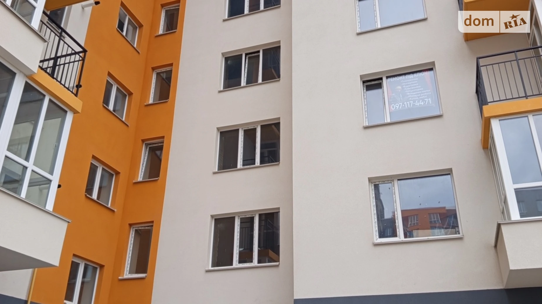 Продается 2-комнатная квартира 68 кв. м в Винницких Хуторах, Немировское шоссе - фото 4