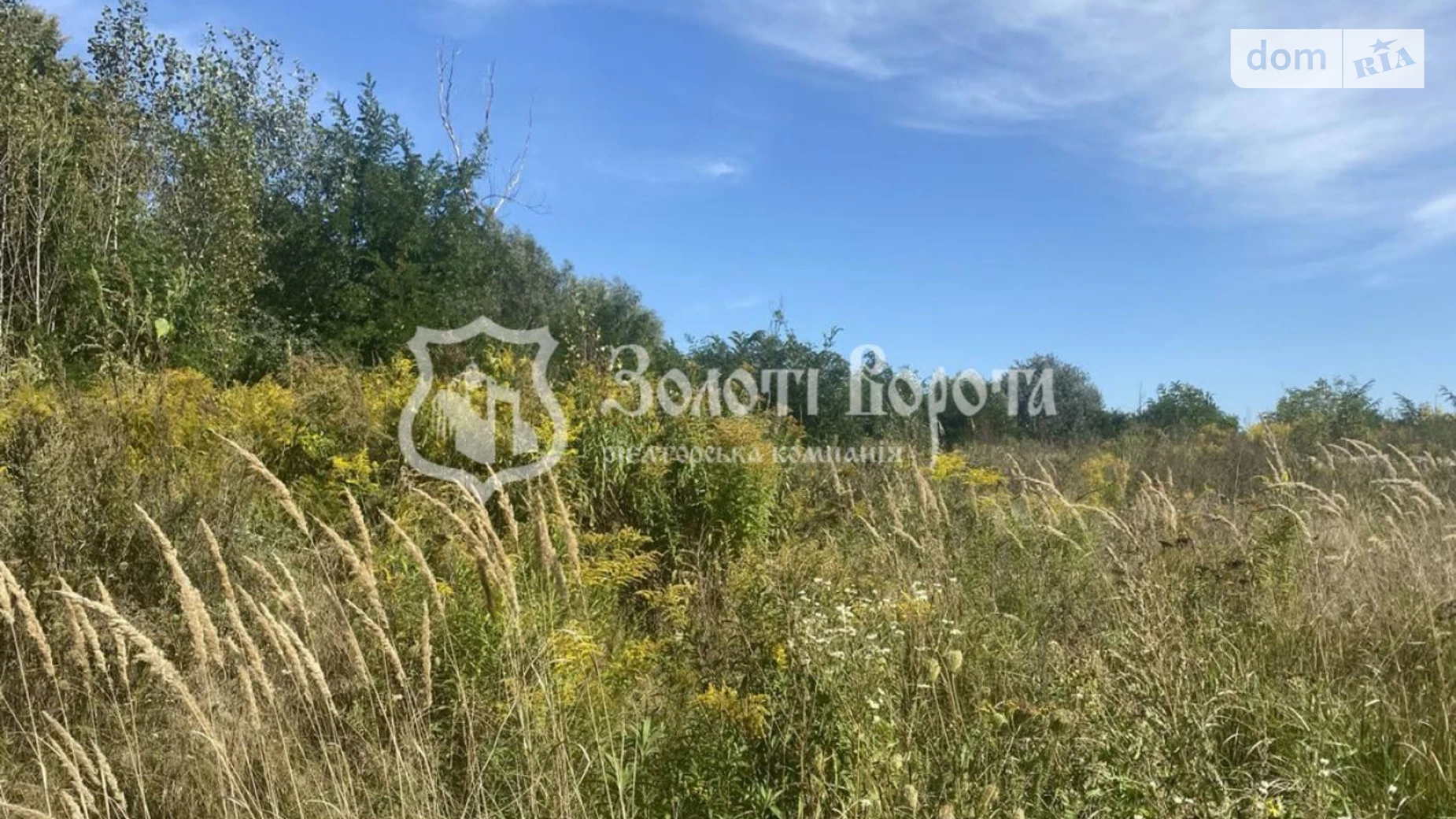 вул. Хотянівська Оболонський Київ, цена: 65000 $ - фото 2