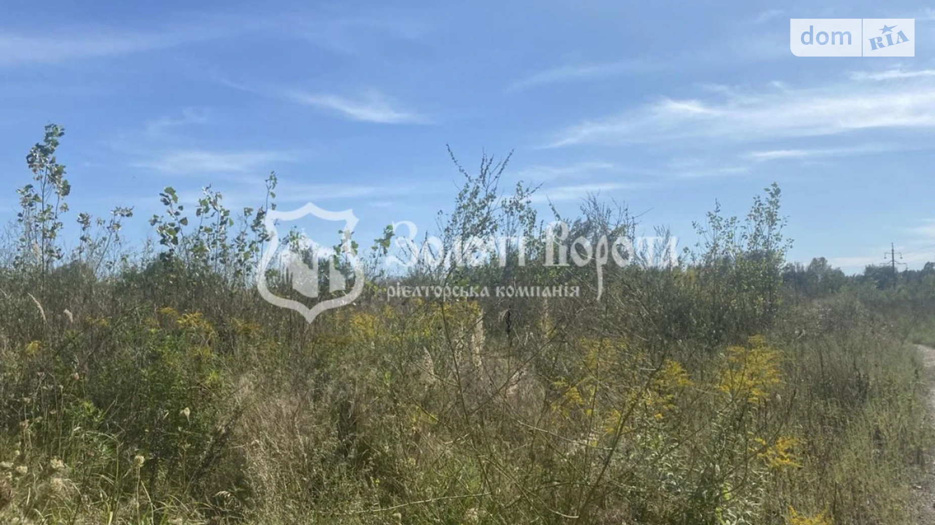 вул. Хотянівська Оболонський Київ, цена: 65000 $ - фото 3