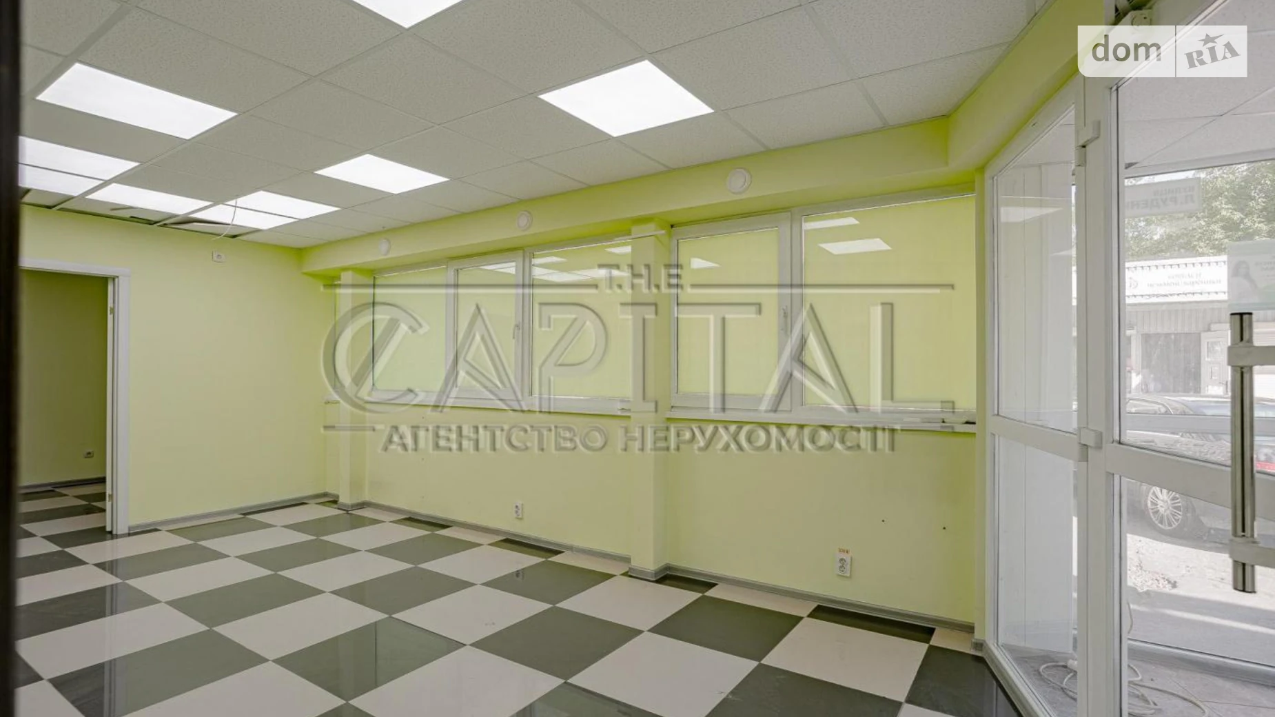 ул. Лариси Руденко Позняки Киев Позняки, цена: 175000 $ - фото 3