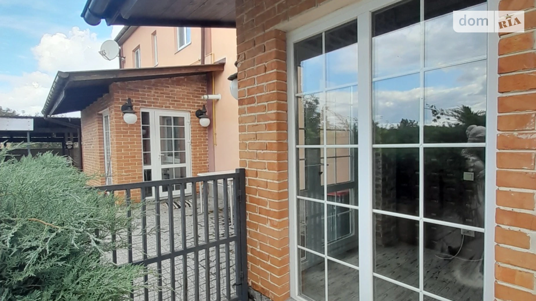 ул. Победы Гатное, цена: 105000 $ - фото 2