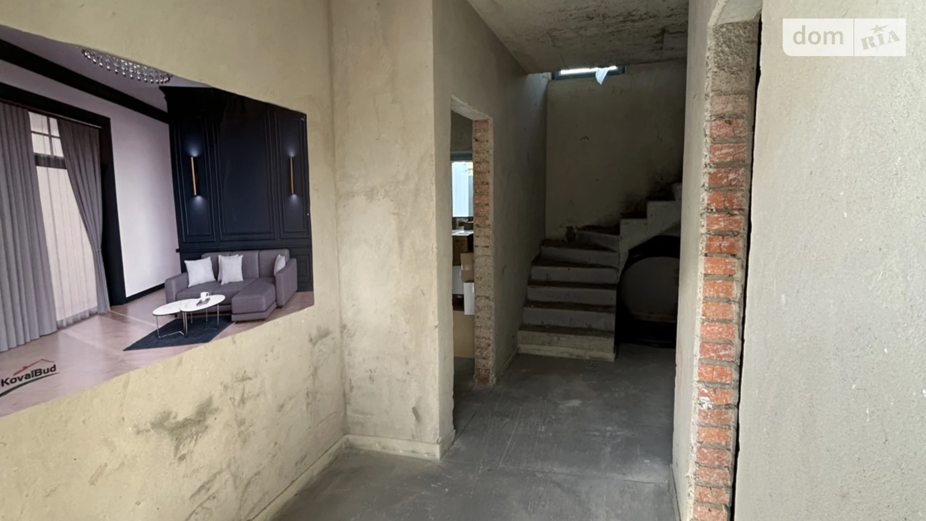 ул. Молодежная Гостомель, цена: 630 $ - фото 5
