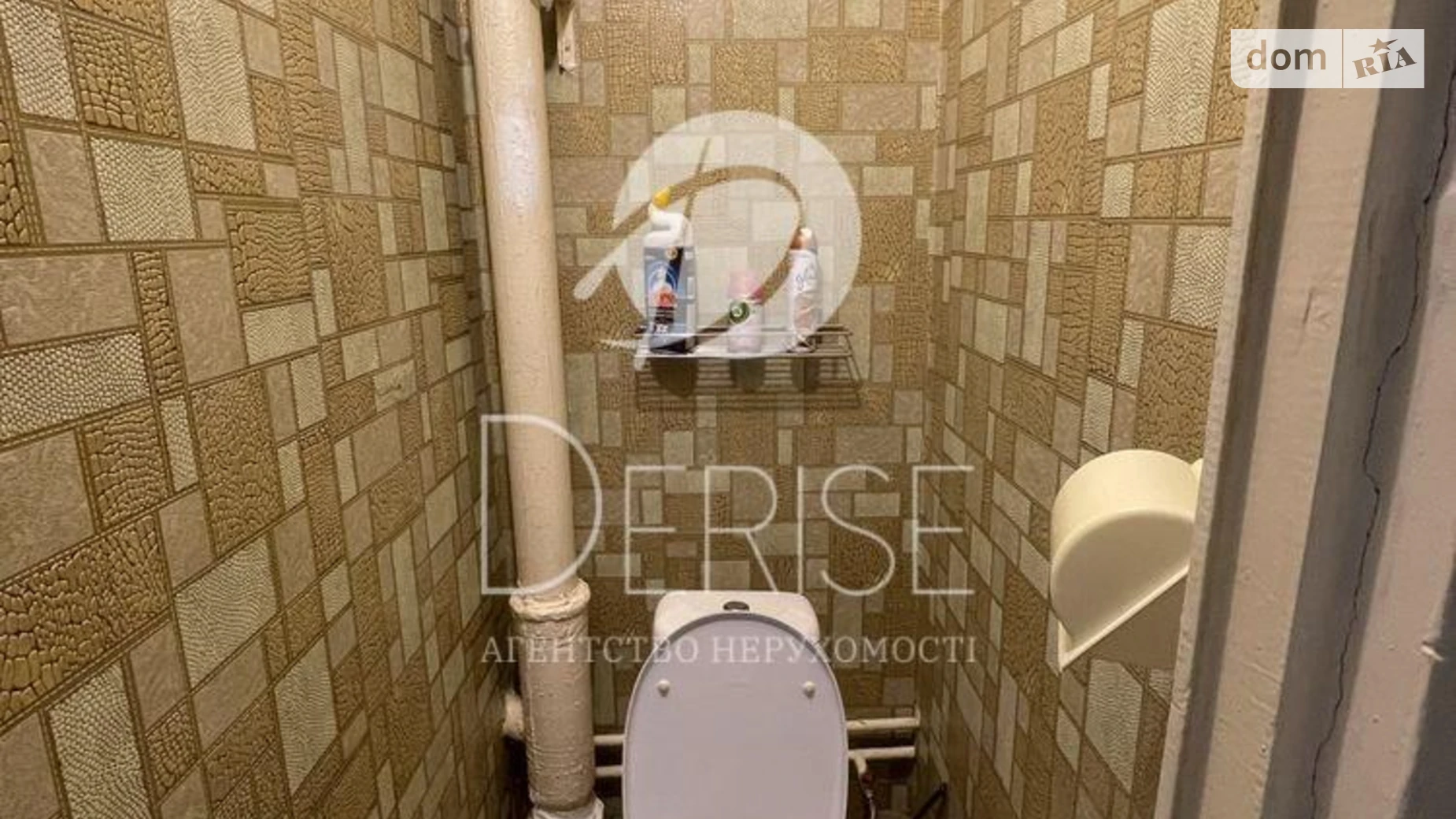 Продается 1-комнатная квартира 37 кв. м в Киеве, просп. Червоной Калины(Маяковского Владимира), 26Б - фото 3