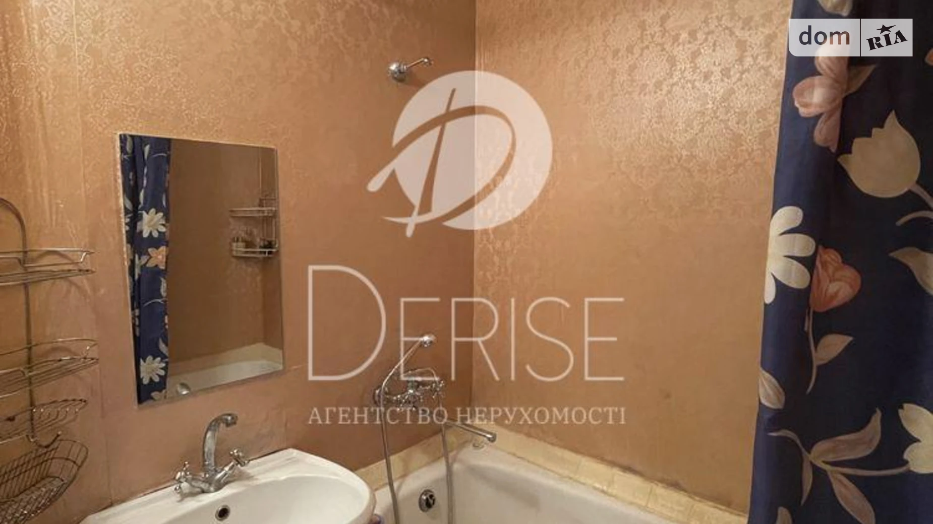 Продается 1-комнатная квартира 37 кв. м в Киеве, просп. Червоной Калины(Маяковского Владимира), 26Б - фото 4