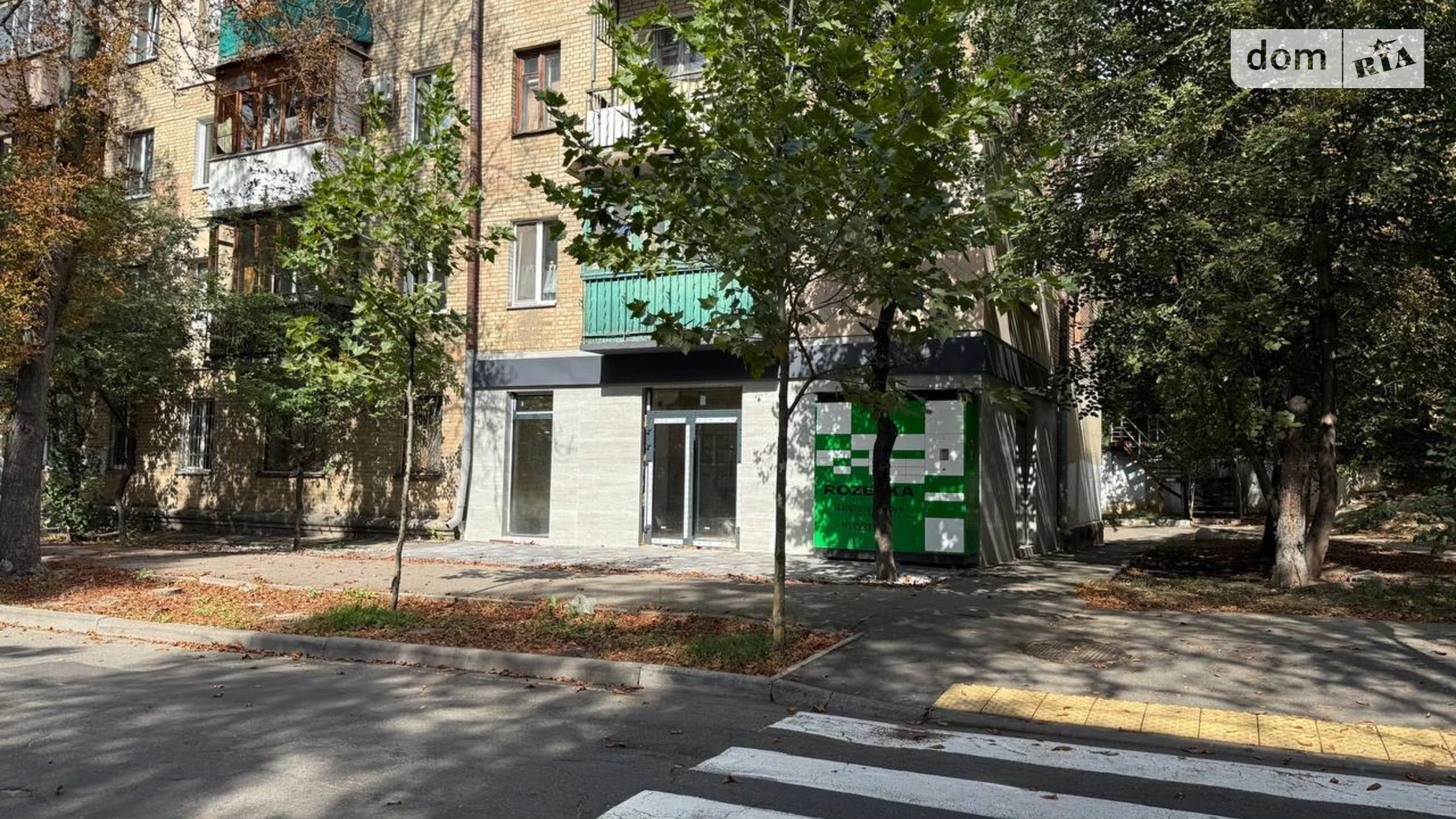 Сдается в аренду помещения свободного назначения 45 кв. м в 5-этажном здании, цена: 80000 грн - фото 5