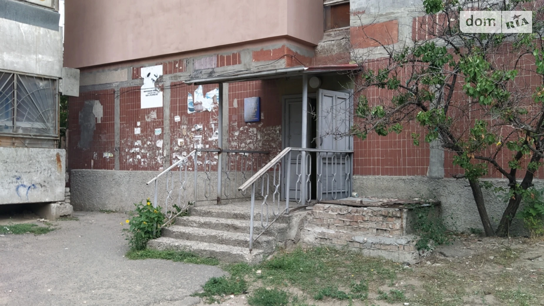 Сдается в аренду офис 70 кв. м в бизнес-центре, цена: 10000 грн - фото 2