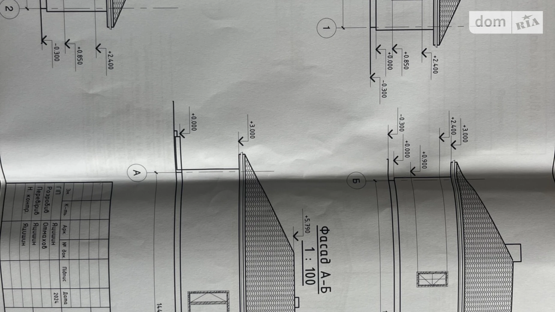 Продается одноэтажный дом 110.75 кв. м с гаражом, цена: 96000 $ - фото 3