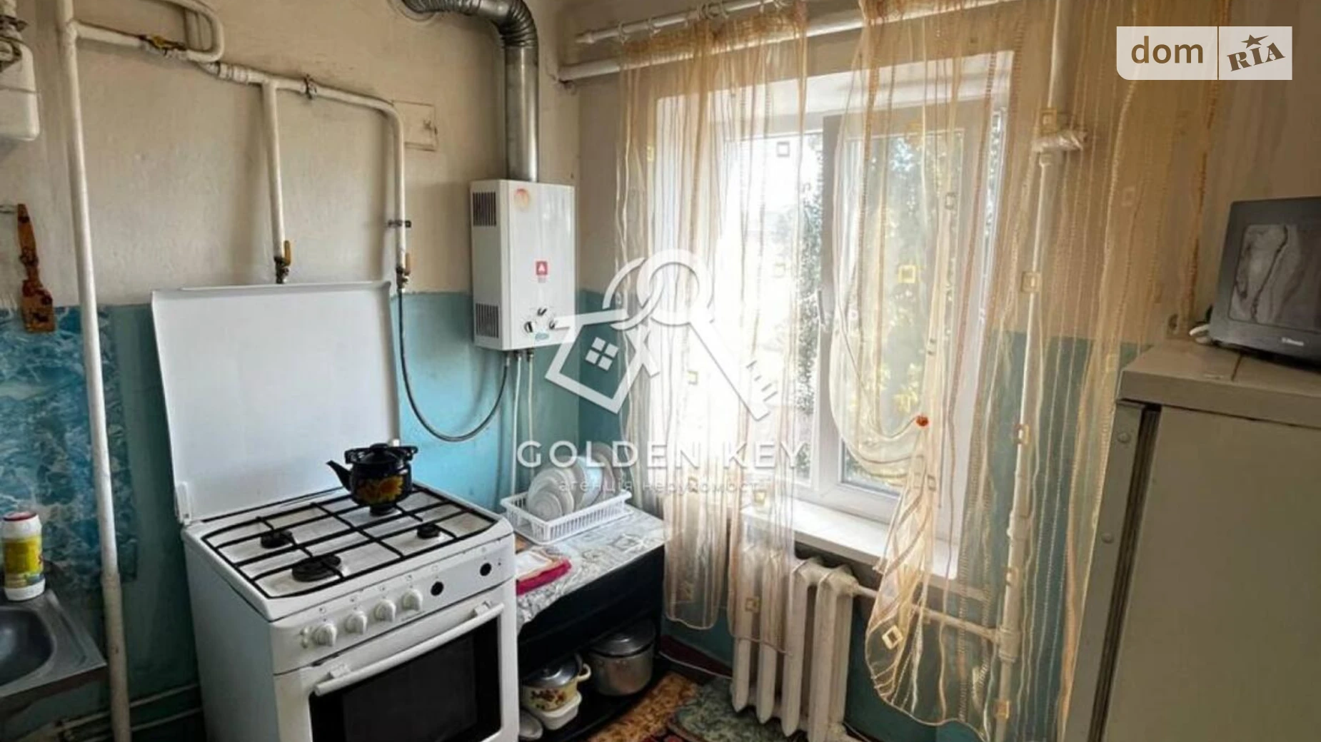 Продається 1-кімнатна квартира 29.5 кв. м у Кривому Розі, вул. Кропивницького, 15 - фото 2
