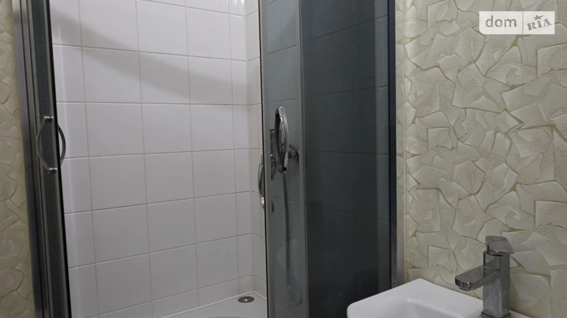 Продається 1-кімнатна квартира 28.3 кв. м у Харкові, 1-й пров. Лісопарківський, 5 - фото 5