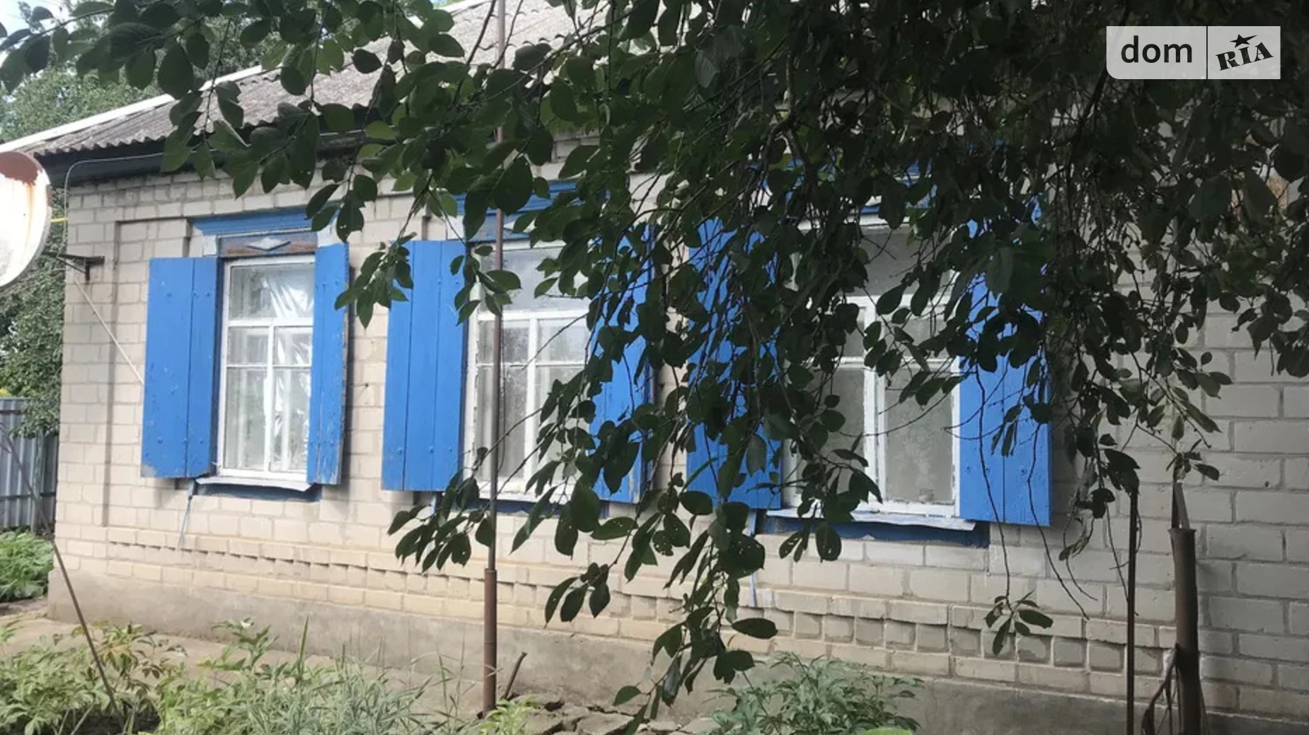 ПершогоТравня Солошино, цена: 330000 грн - фото 4