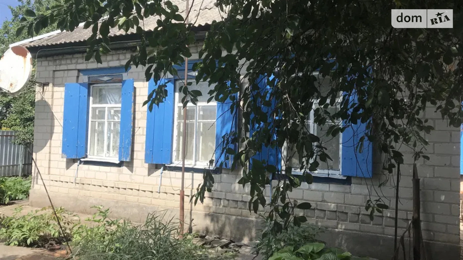 ПершогоТравня Солошино, цена: 330000 грн - фото 3