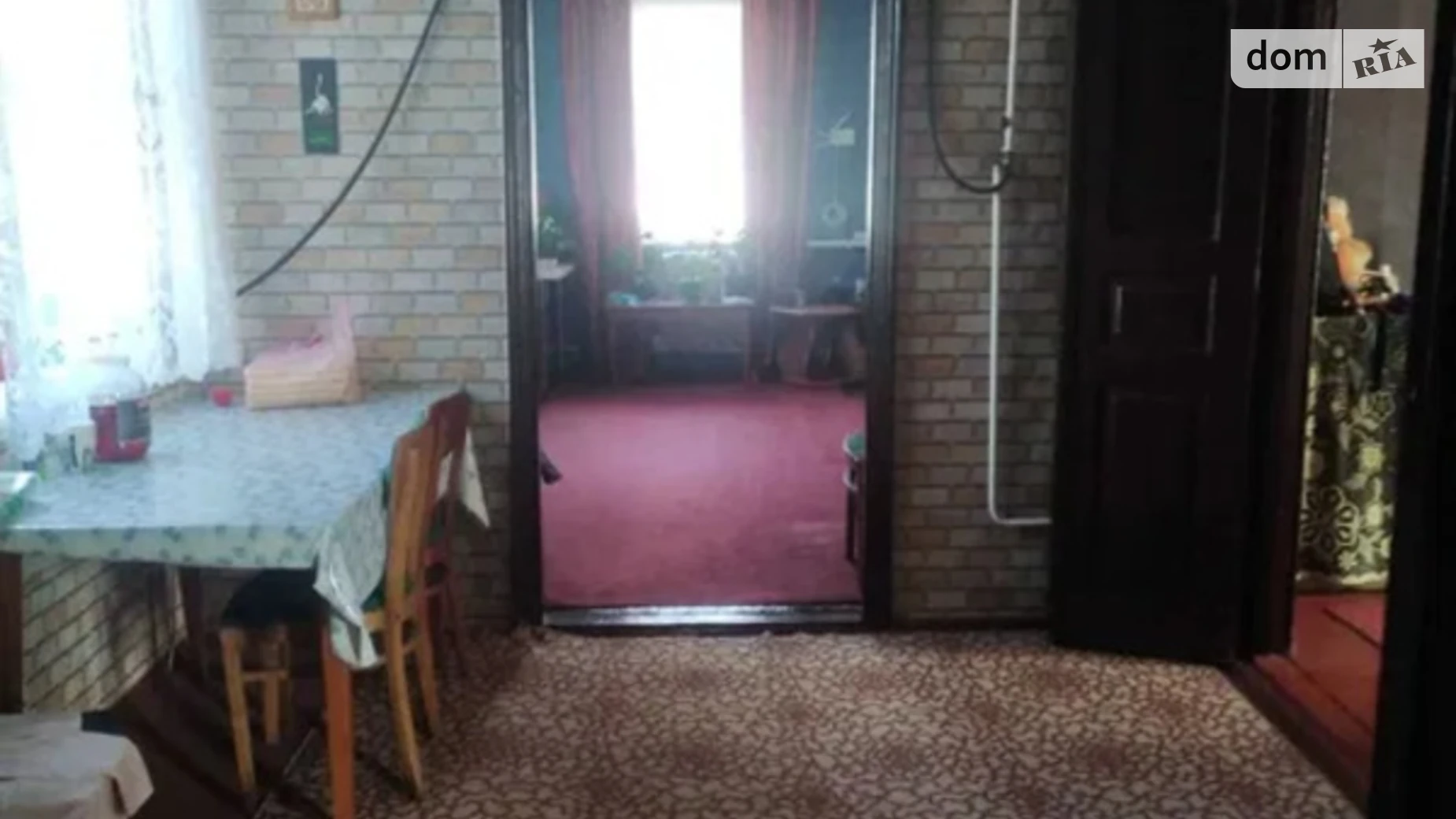 Прихорольська Вишняки, цена: 20000 $ - фото 4