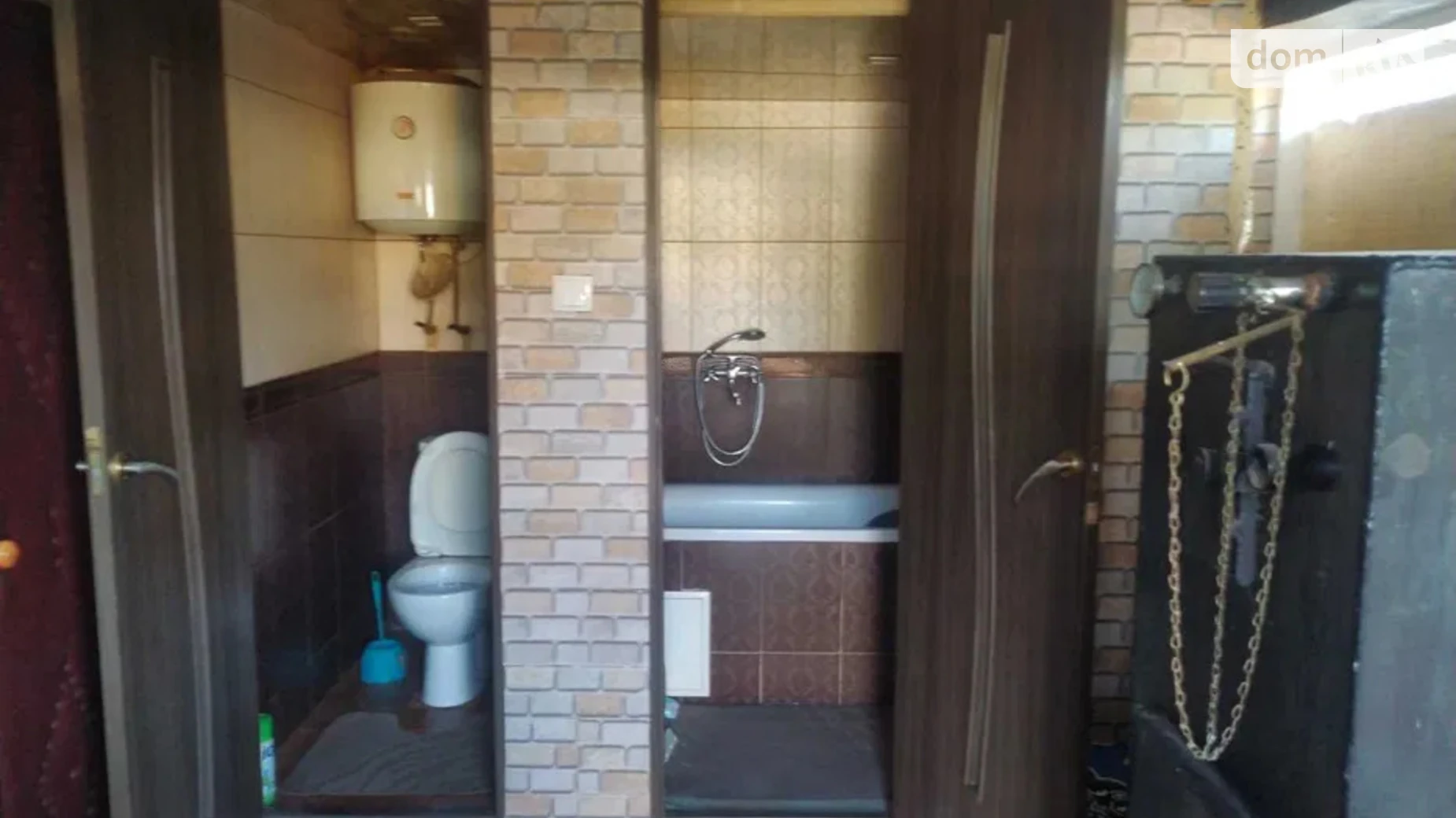 Прихорольська Вишняки, цена: 20000 $ - фото 2