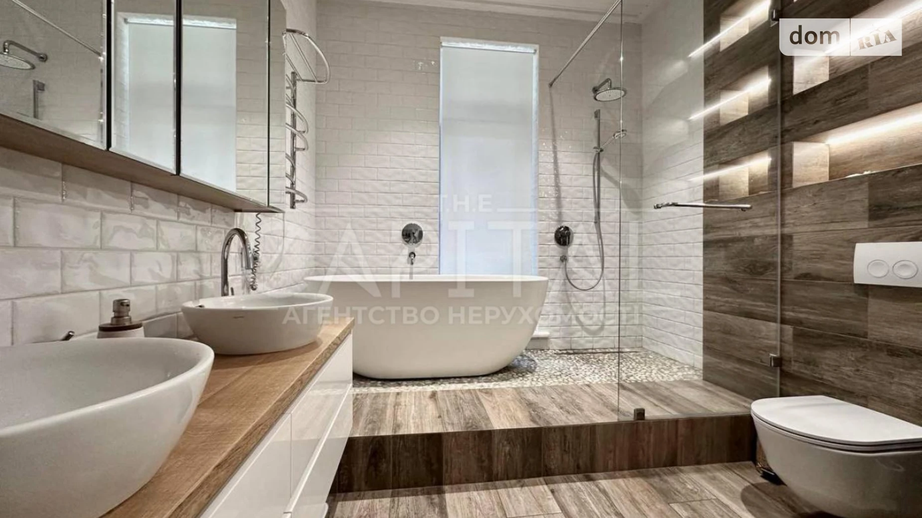 Продается одноэтажный дом 140 кв. м с мебелью, цена: 275000 $ - фото 4