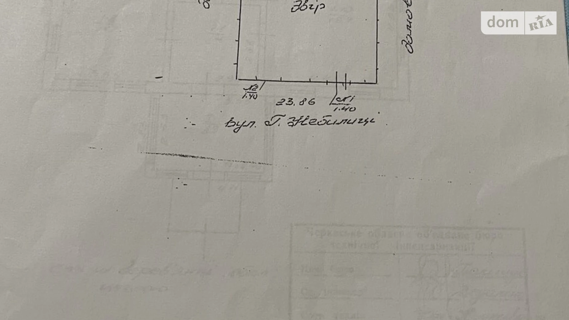 Продается одноэтажный дом 119.3 кв. м с мансардой, цена: 77000 $ - фото 3