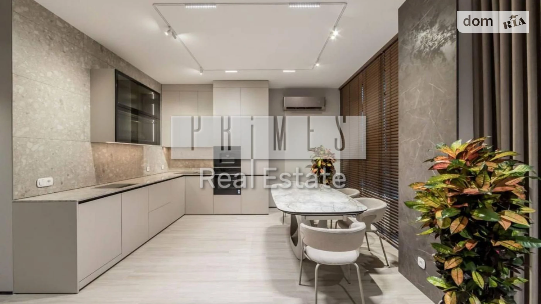 Продается 3-комнатная квартира 103 кв. м в Киеве, ул. Андрея Верхогляда(Драгомирова), 17В - фото 3