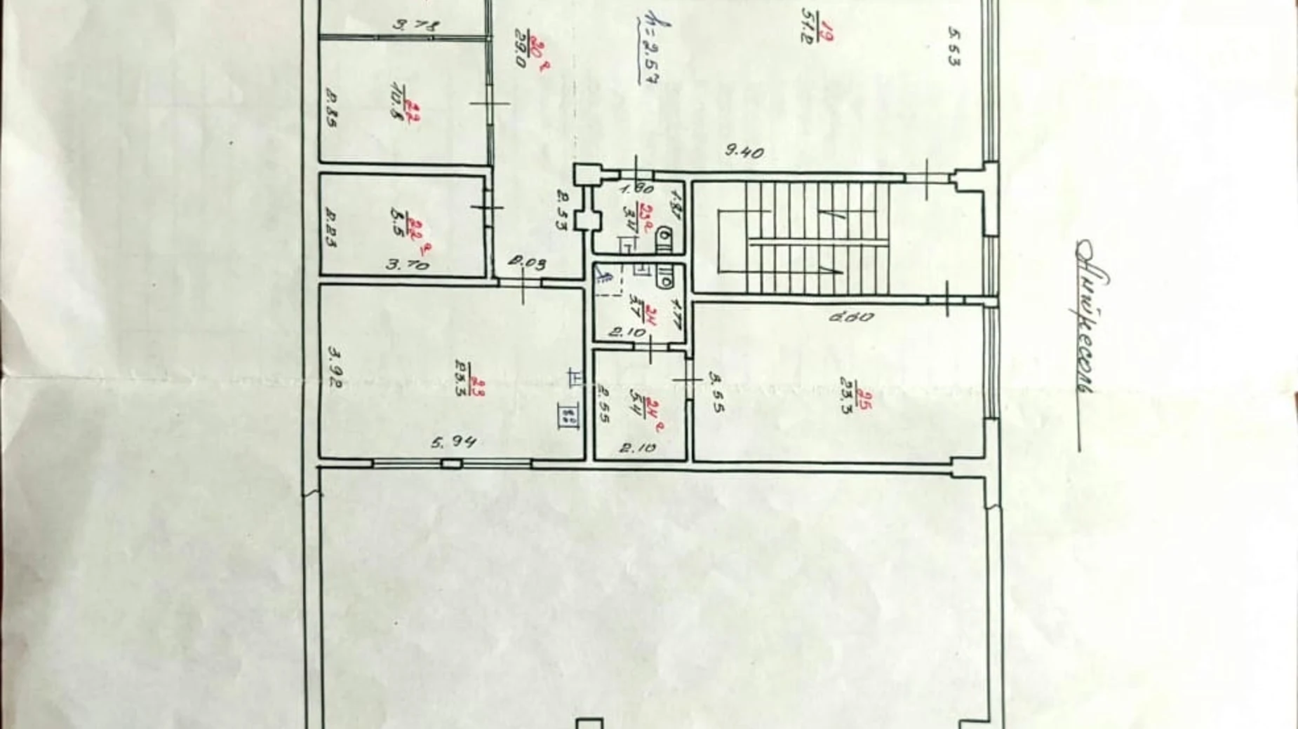 Здається в оренду офіс 200 кв. м в бізнес-центрі, цена: 1500 $ - фото 2