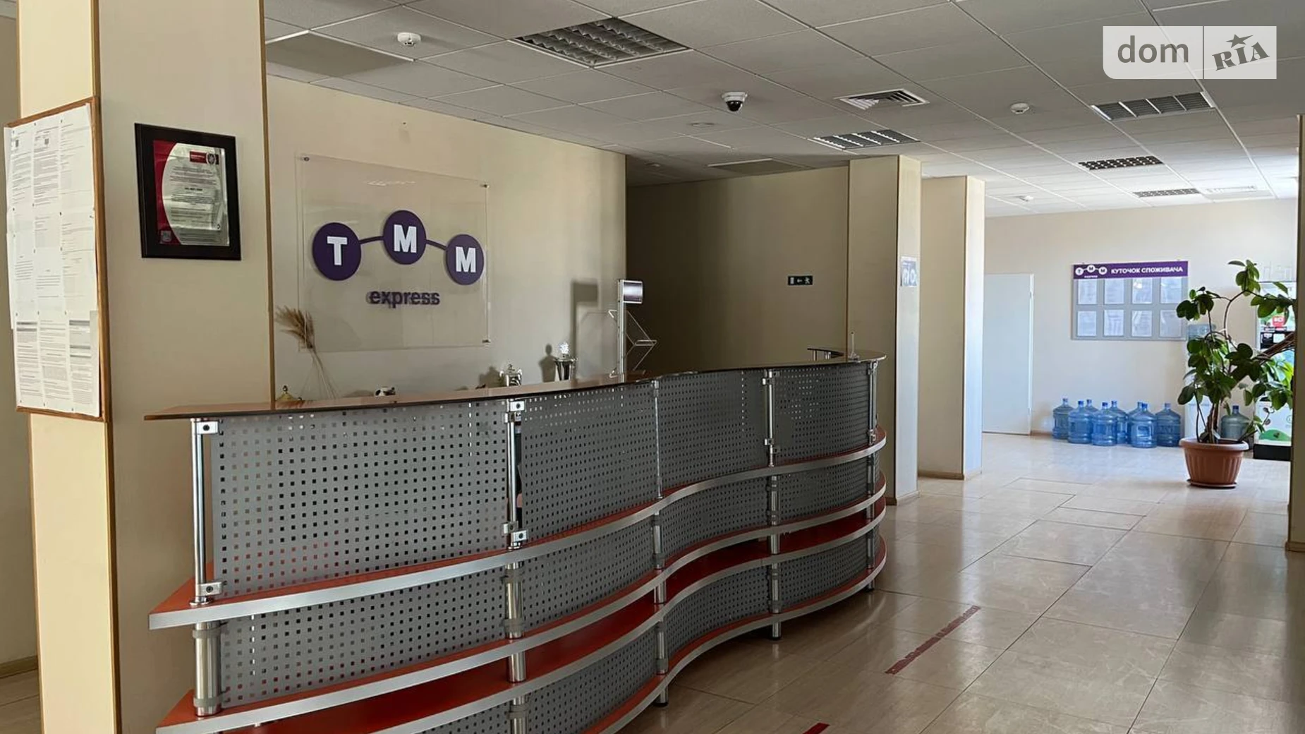 Сдается в аренду офис 140 кв. м в бизнес-центре, цена: 700 $ - фото 3