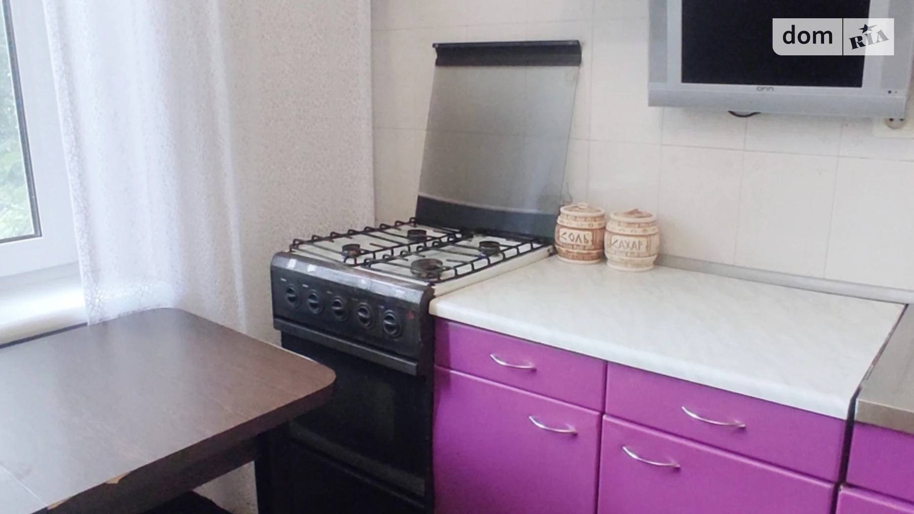Продается 1-комнатная квартира 35 кв. м в Виннице, ул. Пирогова, 103А - фото 3