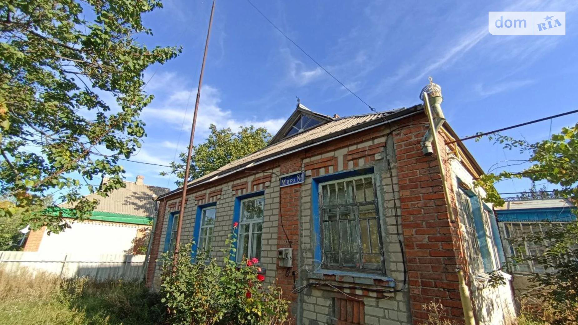 Продается одноэтажный дом 63.8 кв. м с террасой, цена: 7199 $ - фото 5
