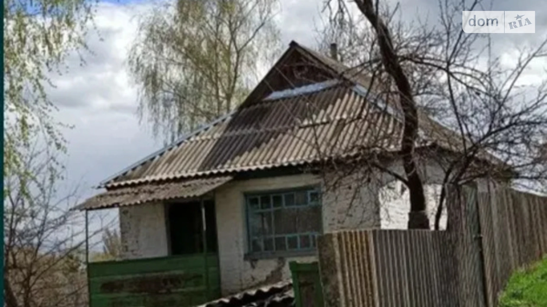 Продается одноэтажный дом 56 кв. м с садом, цена: 8500 $ - фото 2