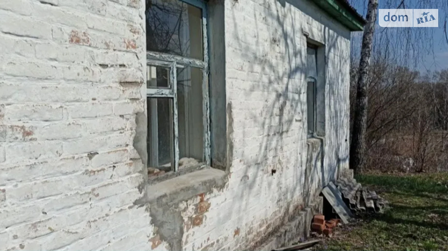 Продается одноэтажный дом 56 кв. м с садом, цена: 8500 $ - фото 4