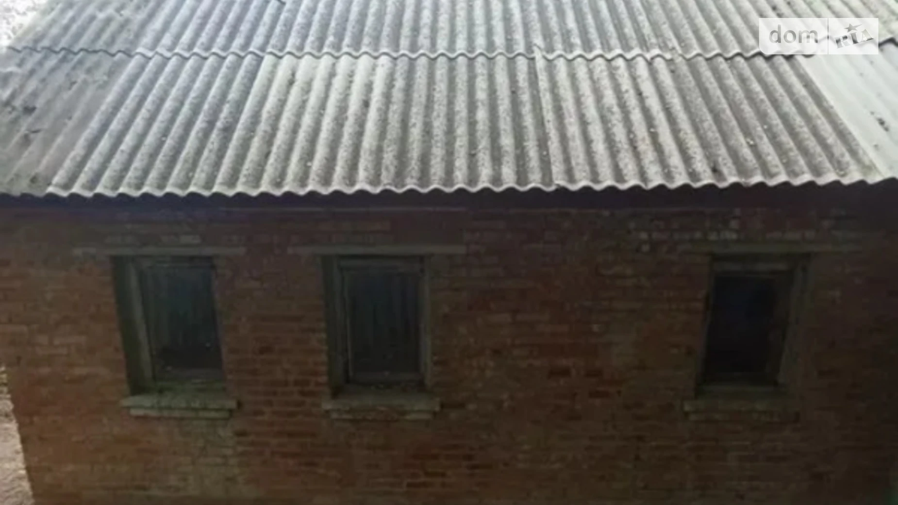 Дачний кооператив «Лічмаш Лубны, цена: 3400 $ - фото 4