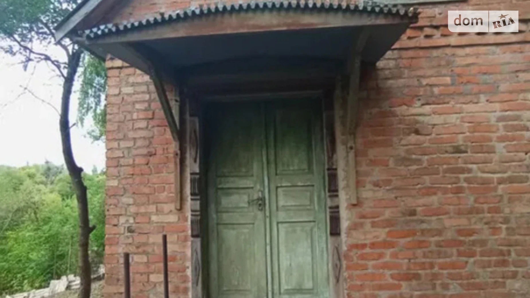 Дачний кооператив «Лічмаш Лубны, цена: 3400 $ - фото 3