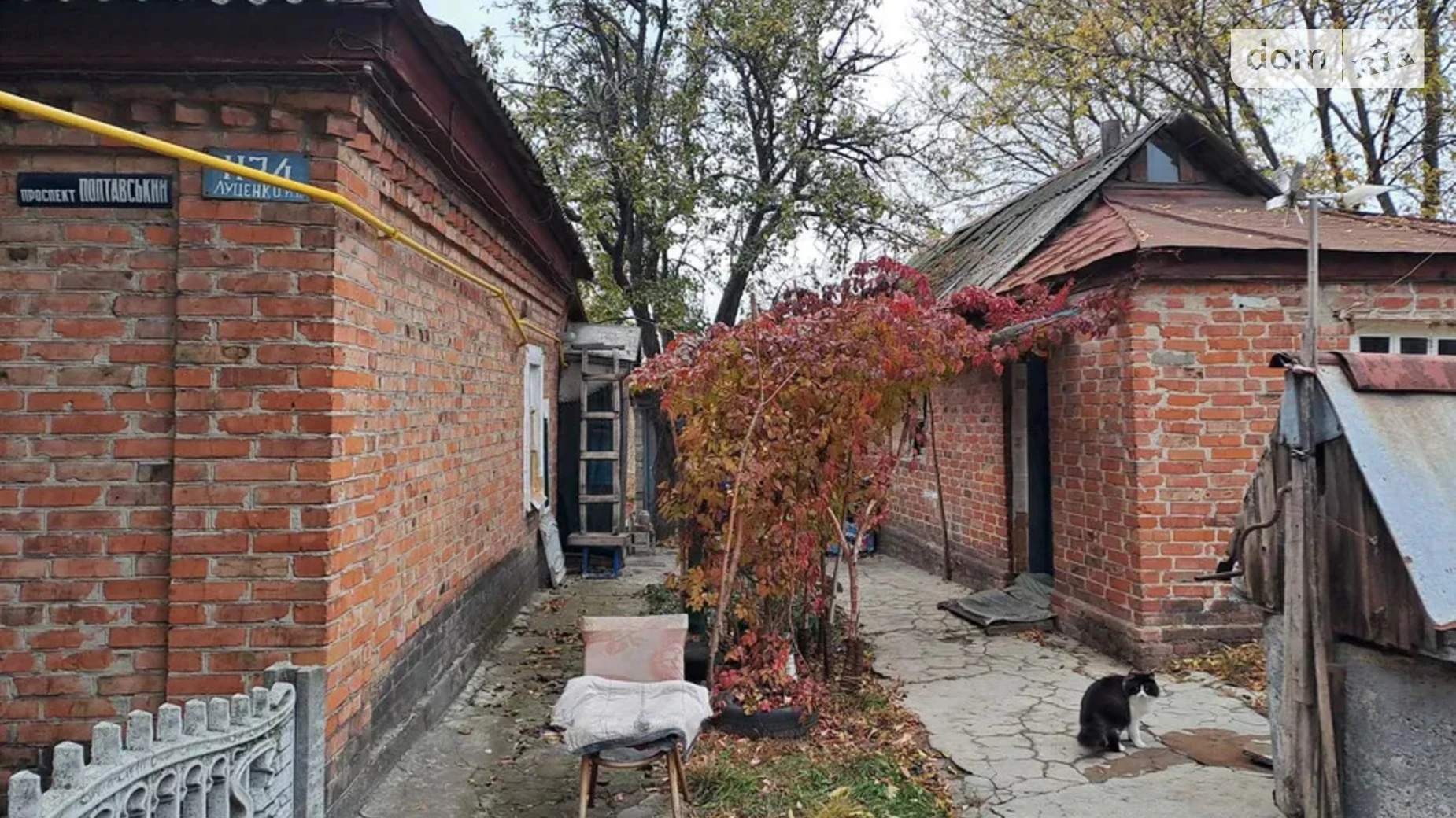 Продается одноэтажный дом 35 кв. м с мансардой, цена: 9900 $ - фото 3