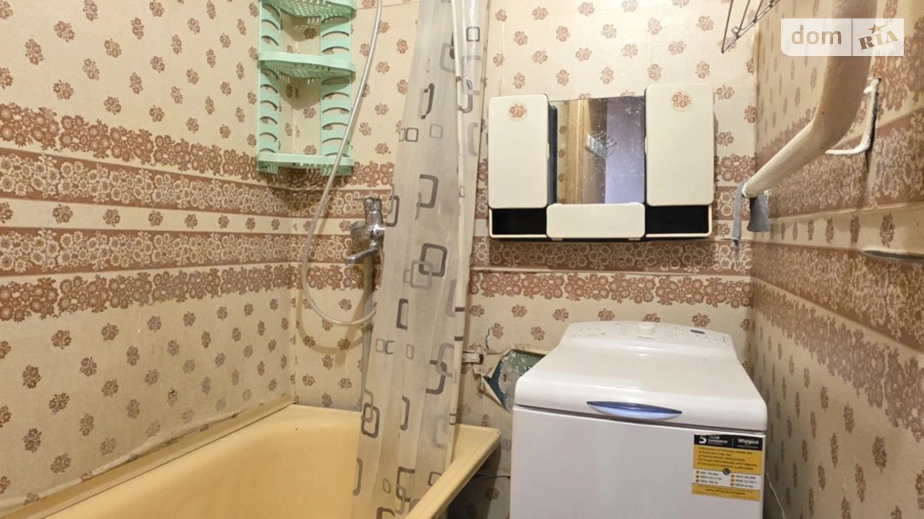 Продается 1-комнатная квартира 32.1 кв. м в Харькове, ул. Юрия Савчина(Ростовская), 9 - фото 4