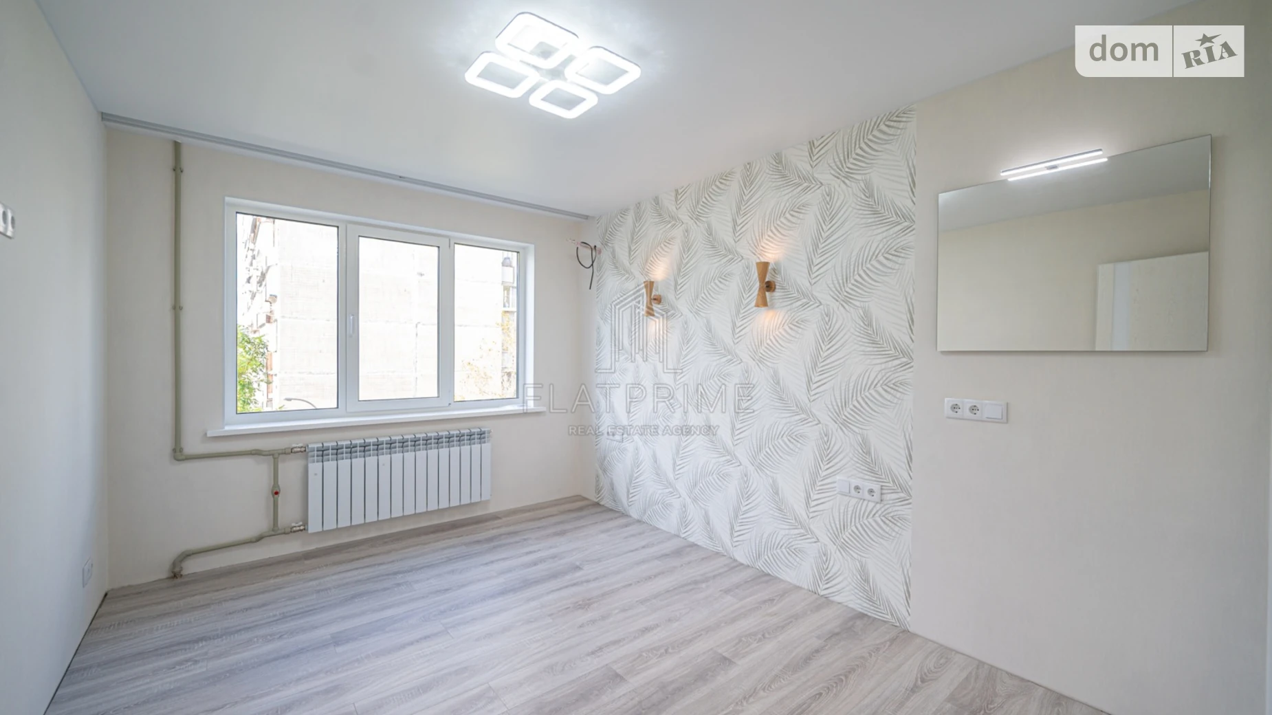 Продается 3-комнатная квартира 70.6 кв. м в Киеве, просп. Владимира Ивасюка, 54А - фото 2