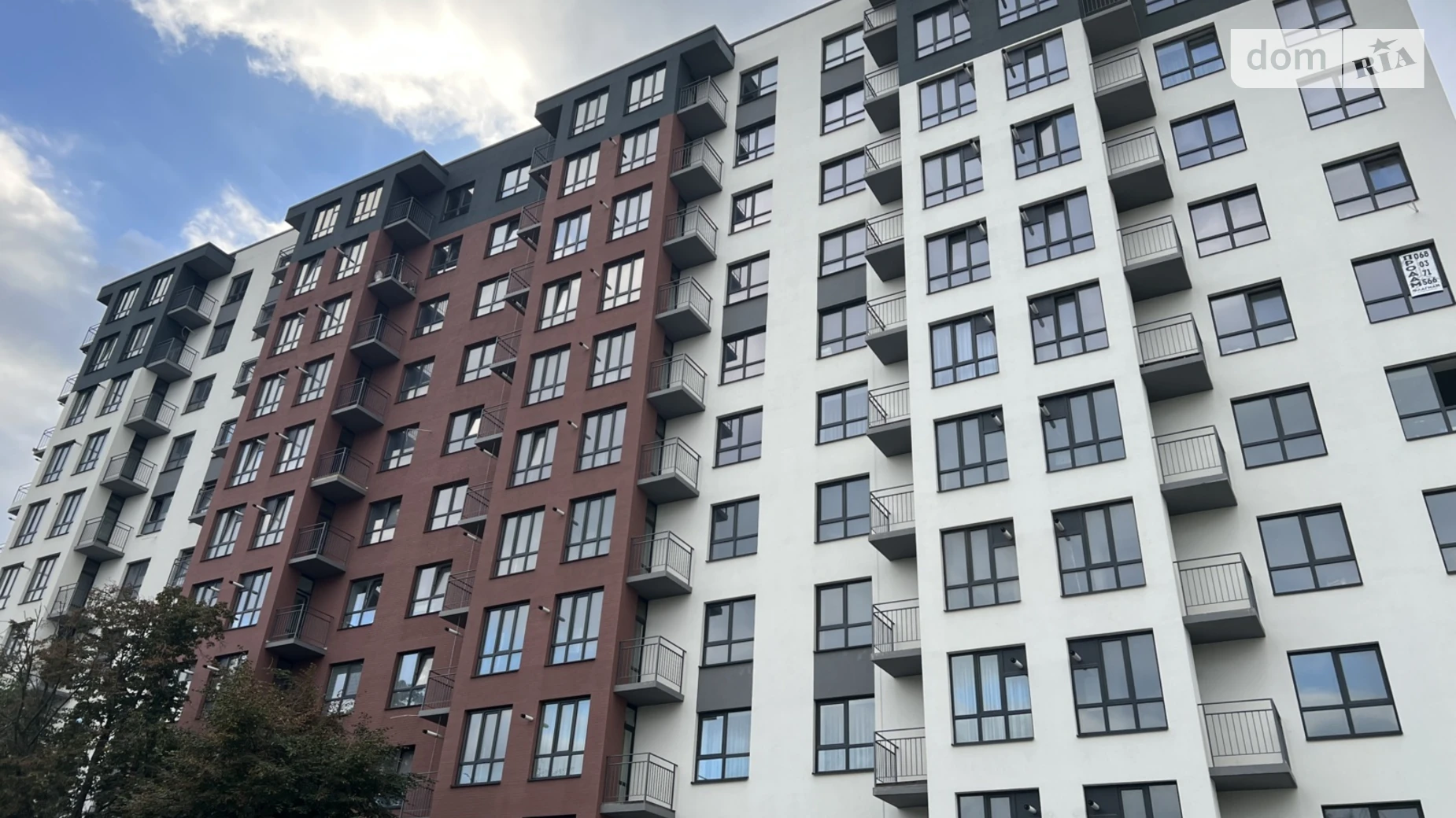 Продается 1-комнатная квартира 50 кв. м в Виннице, ул. Васильковая - фото 2