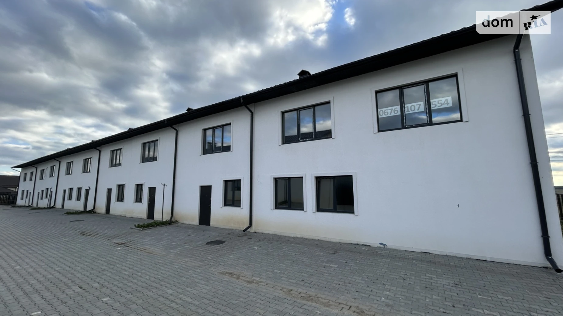 Кацемирова дор., 2 Хмельницкий, цена: 55000 $ - фото 2