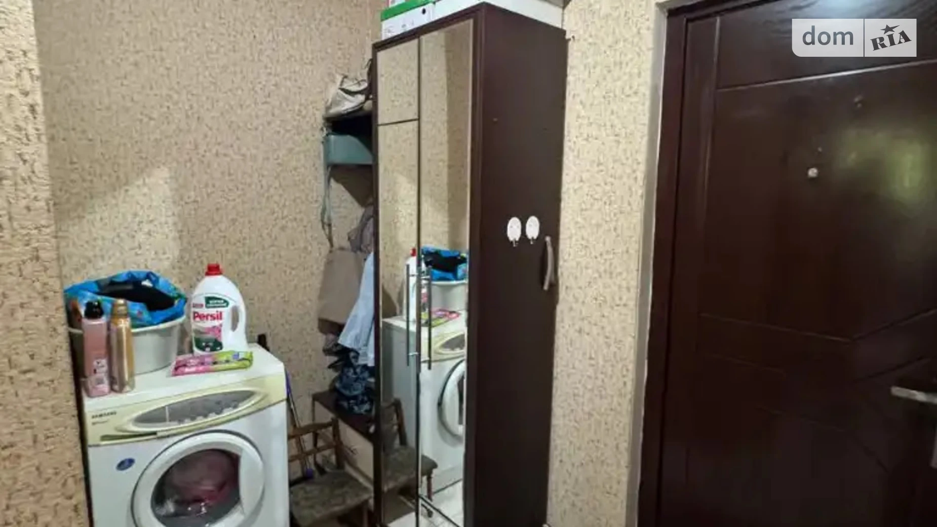 Продается 1-комнатная квартира 29.9 кв. м в Днепре, просп. Слобожанский, 129 - фото 2