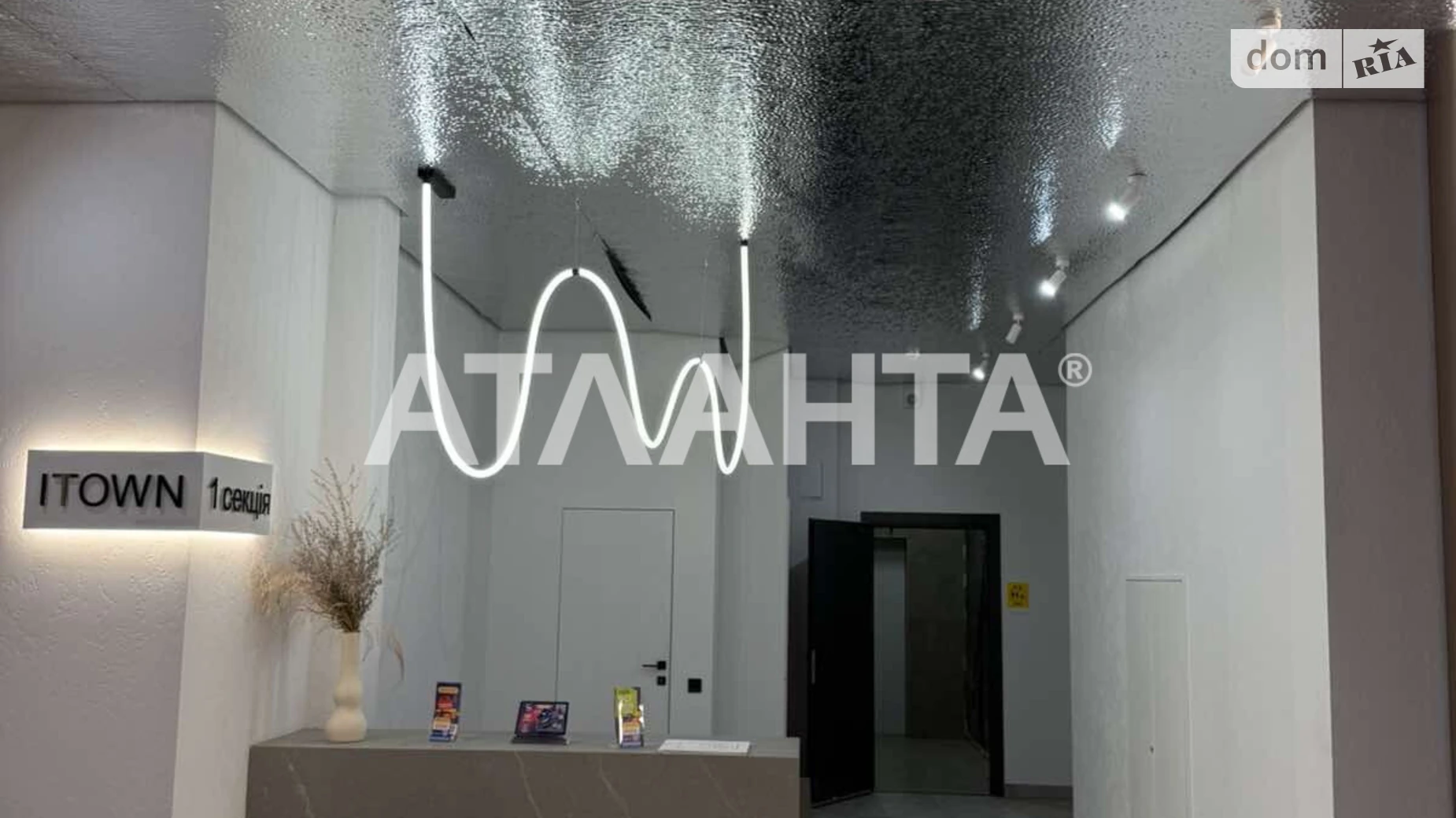 Продается 1-комнатная квартира 35 кв. м в Одессе, ул. Софиевская, 1Б - фото 3