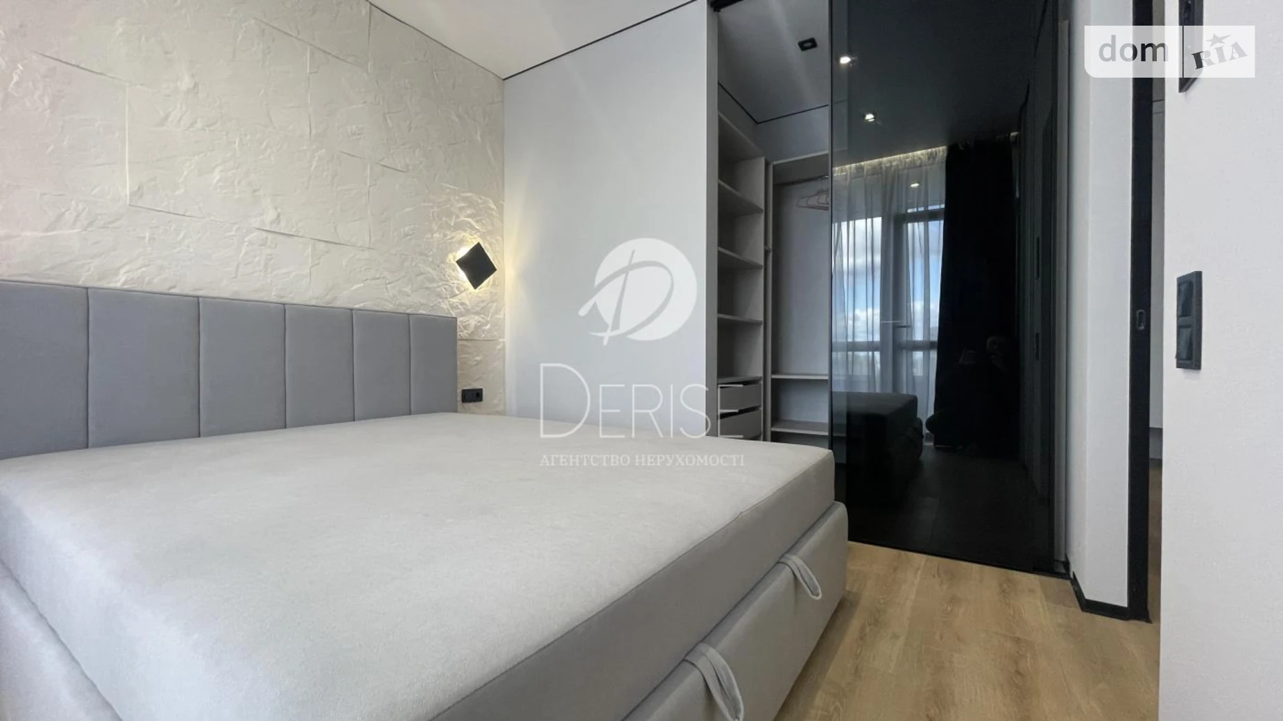 Продается 1-комнатная квартира 75 кв. м в Киеве, ул. Семьи Кристеров, 14Б - фото 3