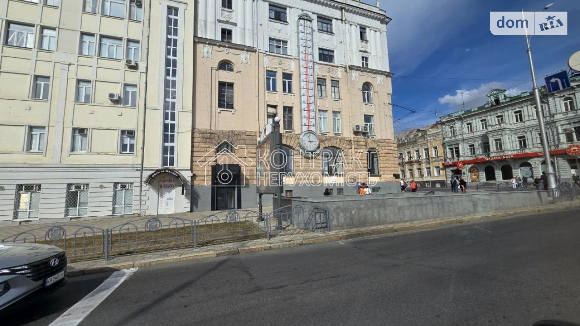 Продается 4-комнатная квартира 102.8 кв. м в Харькове, ул. Донца-Захаржевского - фото 4