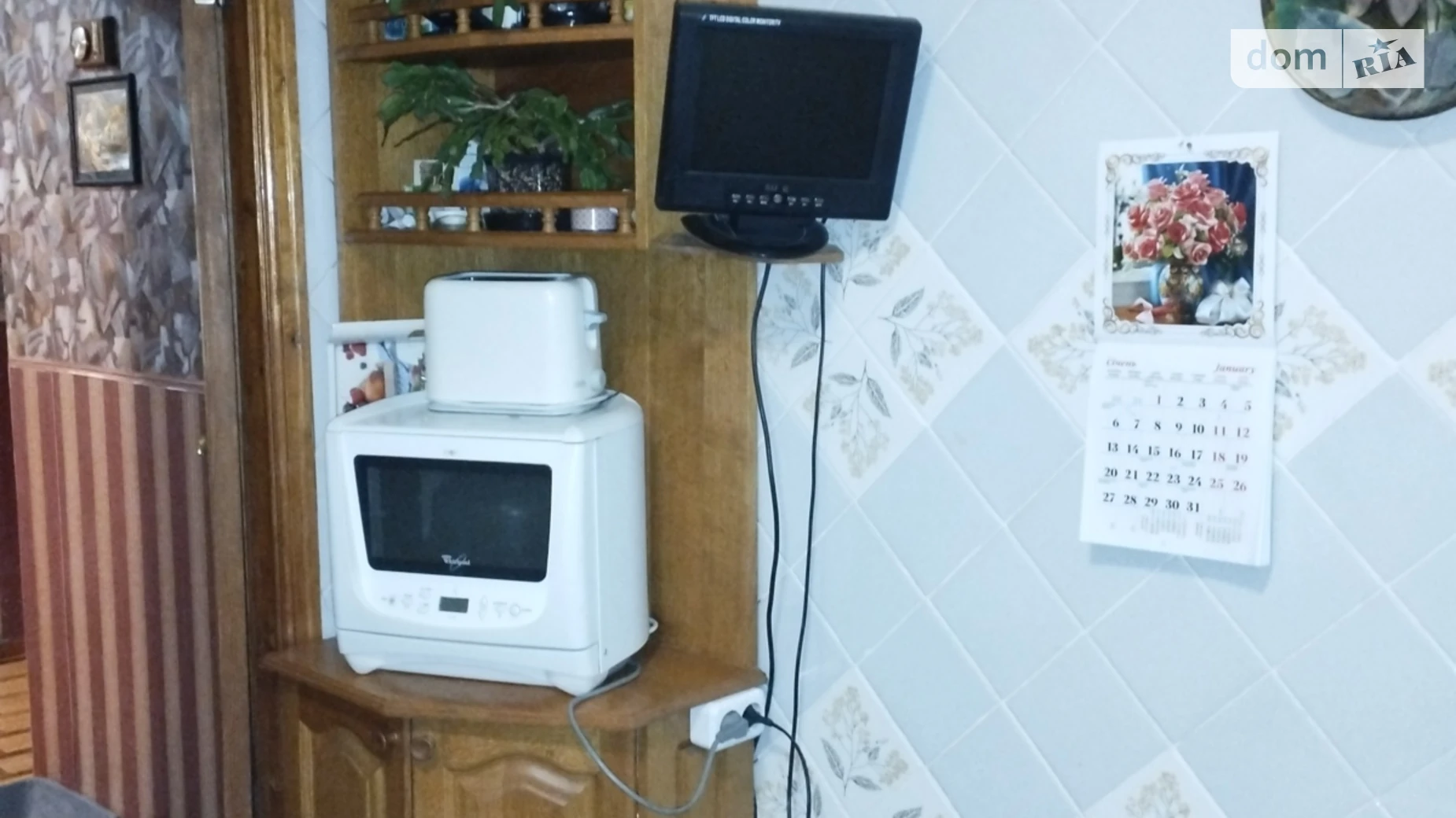 Продается 3-комнатная квартира 63.5 кв. м в Харькове, ул. Академика Ляпунова, 11 - фото 4