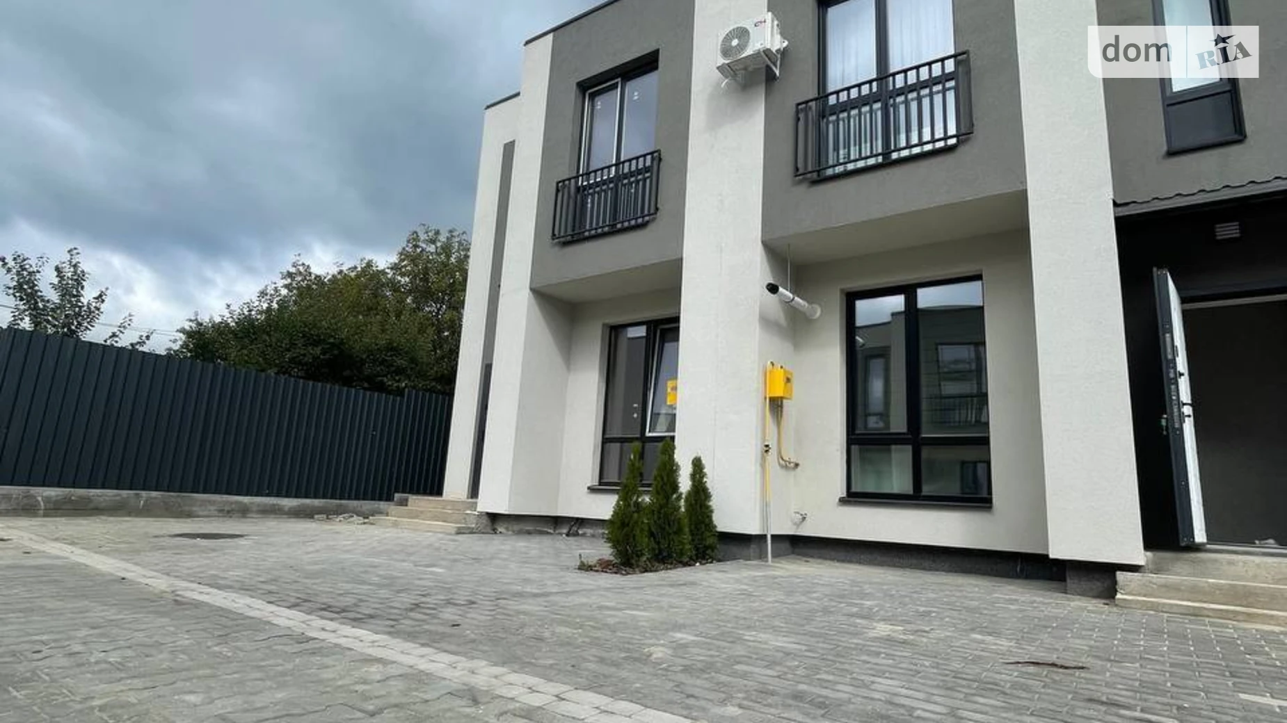 вул. Мирна Зарванці ЖК FLAGMAN RESIDENCE, цена: 60000 $ - фото 2