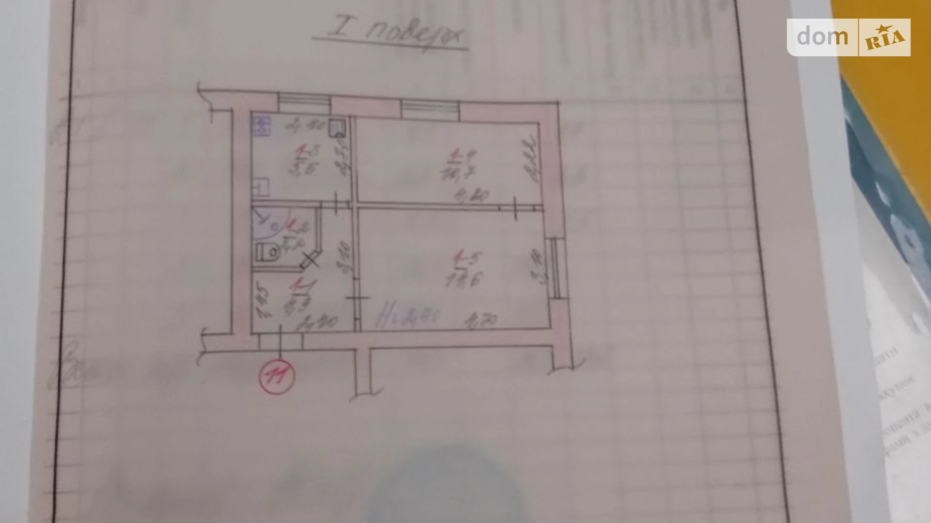 Продается 2-комнатная квартира 37.9 кв. м в Мирополе, цена: 8000 $ - фото 4