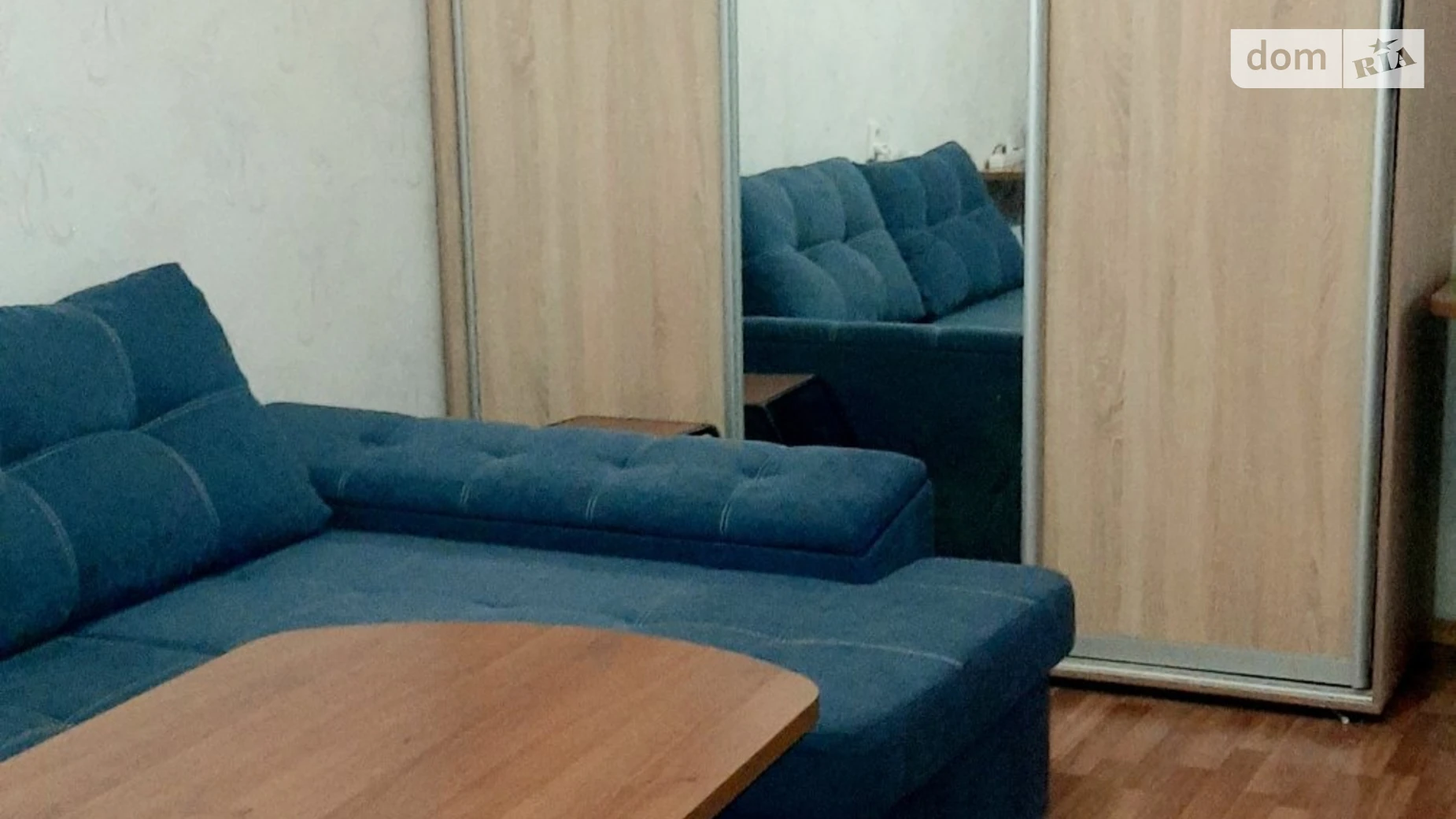 Продается 2-комнатная квартира 54.5 кв. м в Днепре, мас. Тополь-3, 51 корпус 3 - фото 2