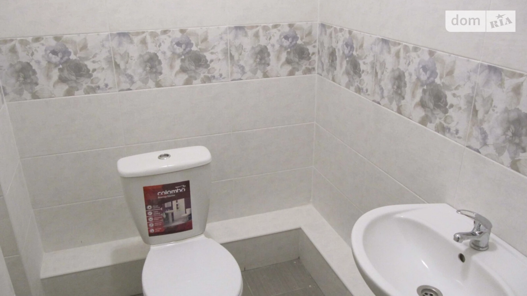 Сдается в аренду 2-комнатная квартира 70 кв. м в Киеве, ул. Бориса Гмыри, 14Б - фото 2