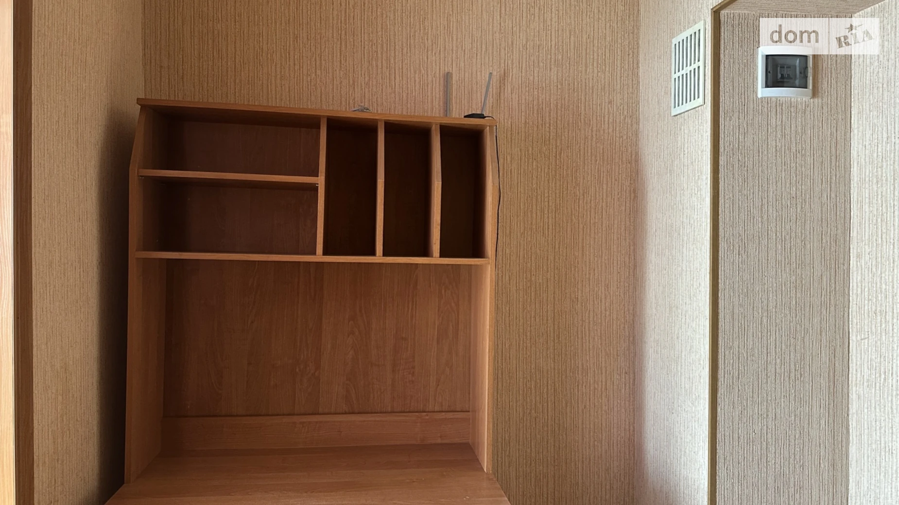 Продается комната 17 кв. м в Хмельницком, цена: 13500 $ - фото 5