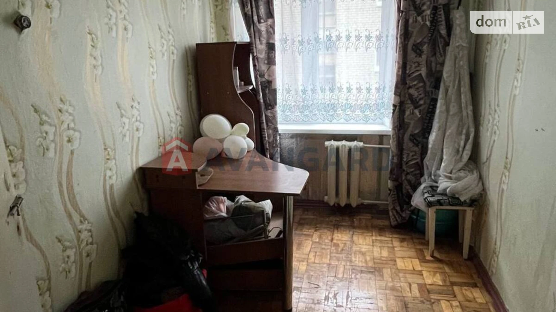 3-комнатная квартира 45.3 кв. м в Запорожье, ул. Чумаченко, 4 - фото 2