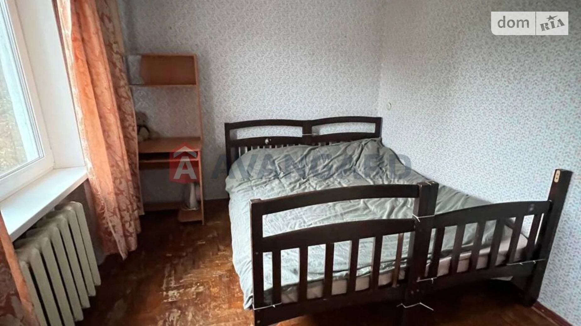 3-комнатная квартира 45.3 кв. м в Запорожье, ул. Чумаченко, 4 - фото 4