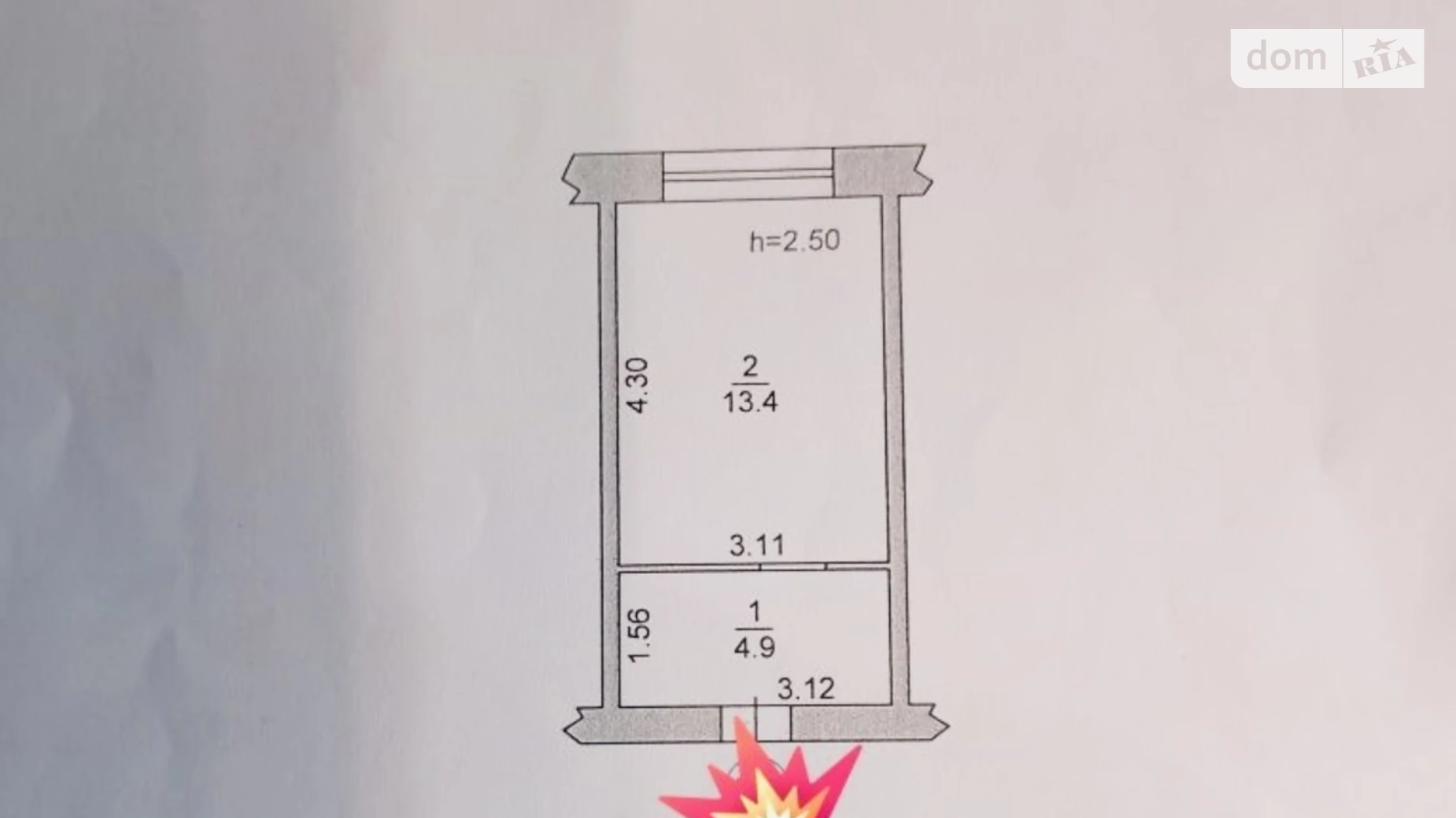 Продается комната 18 кв. м в Черноморске, цена: 6500 $ - фото 5