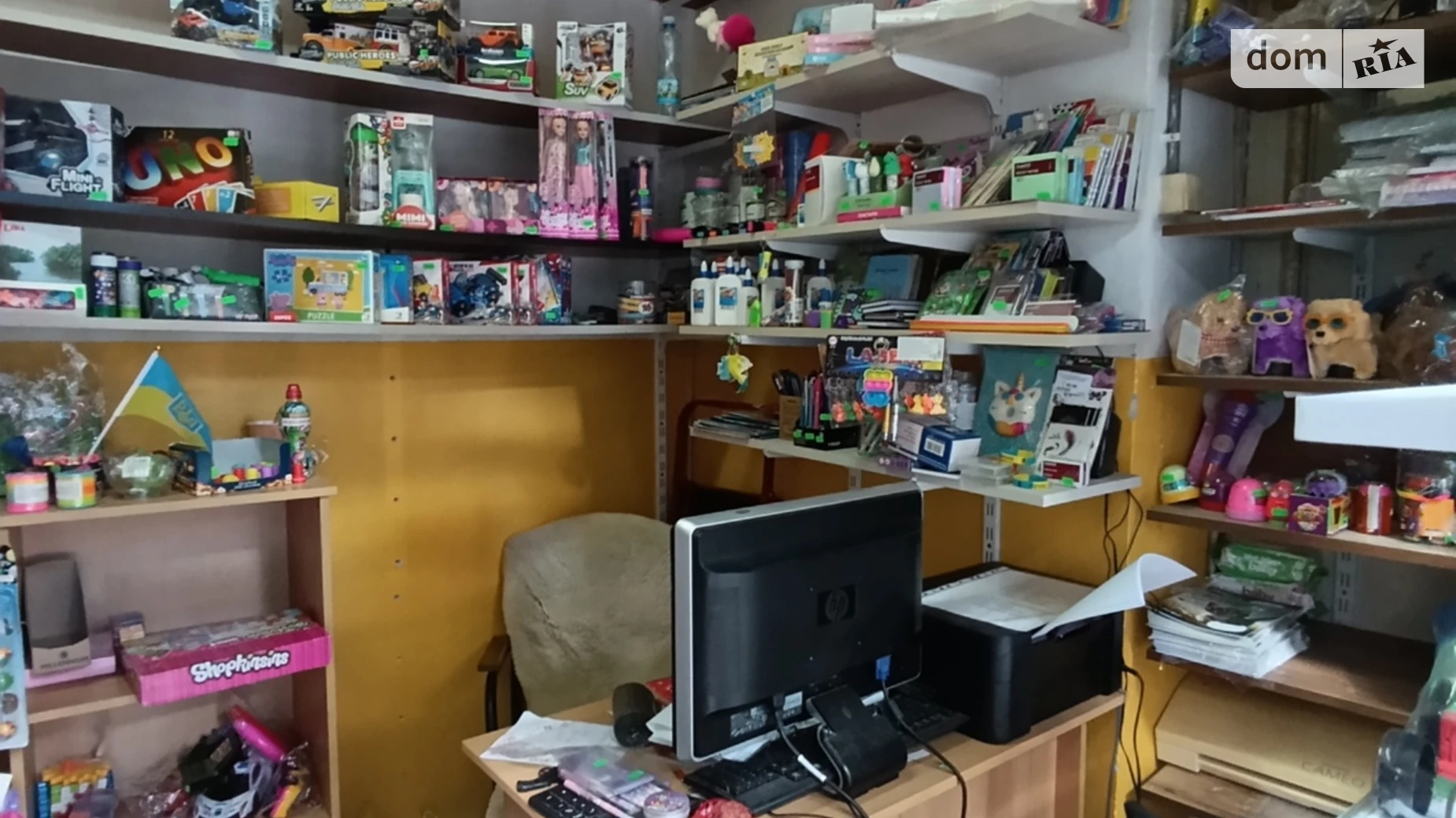просп. Злуки Бам Тернополь, цена: 11000 $ - фото 2