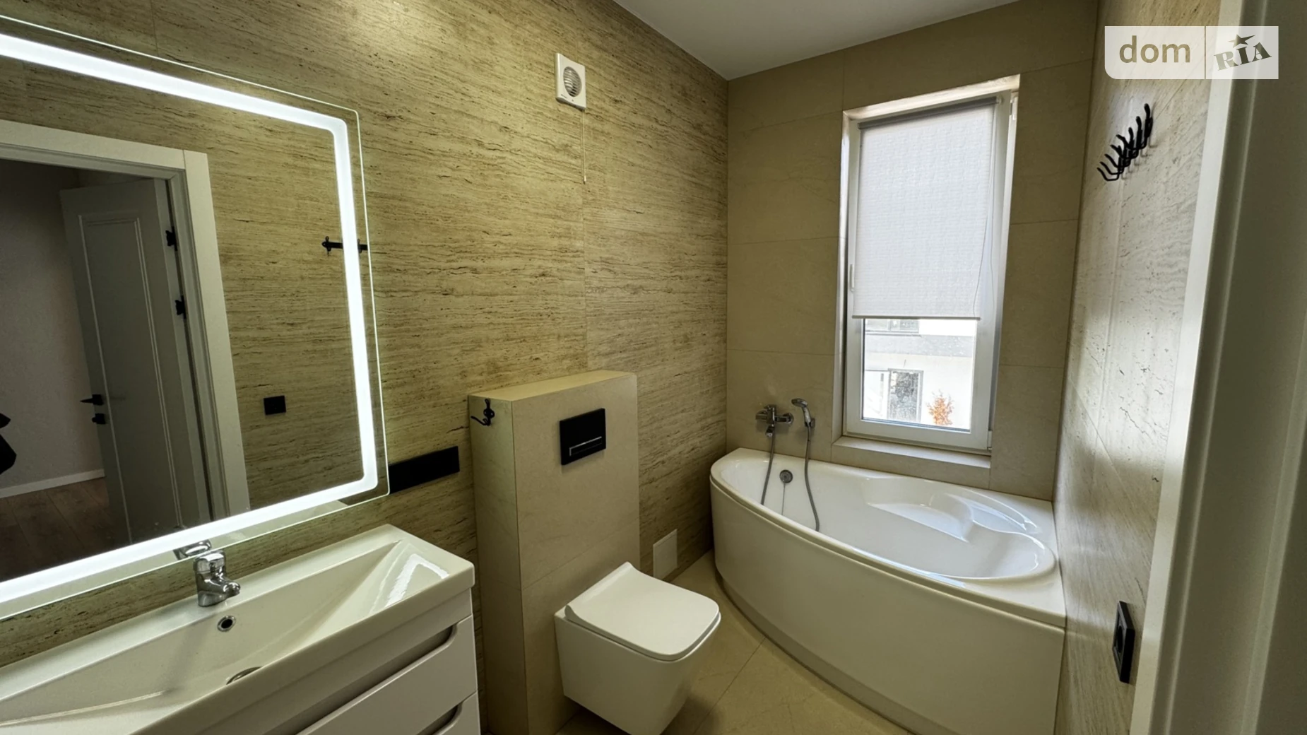 ул. Молодецкая Белогородка, цена: 90000 $ - фото 4