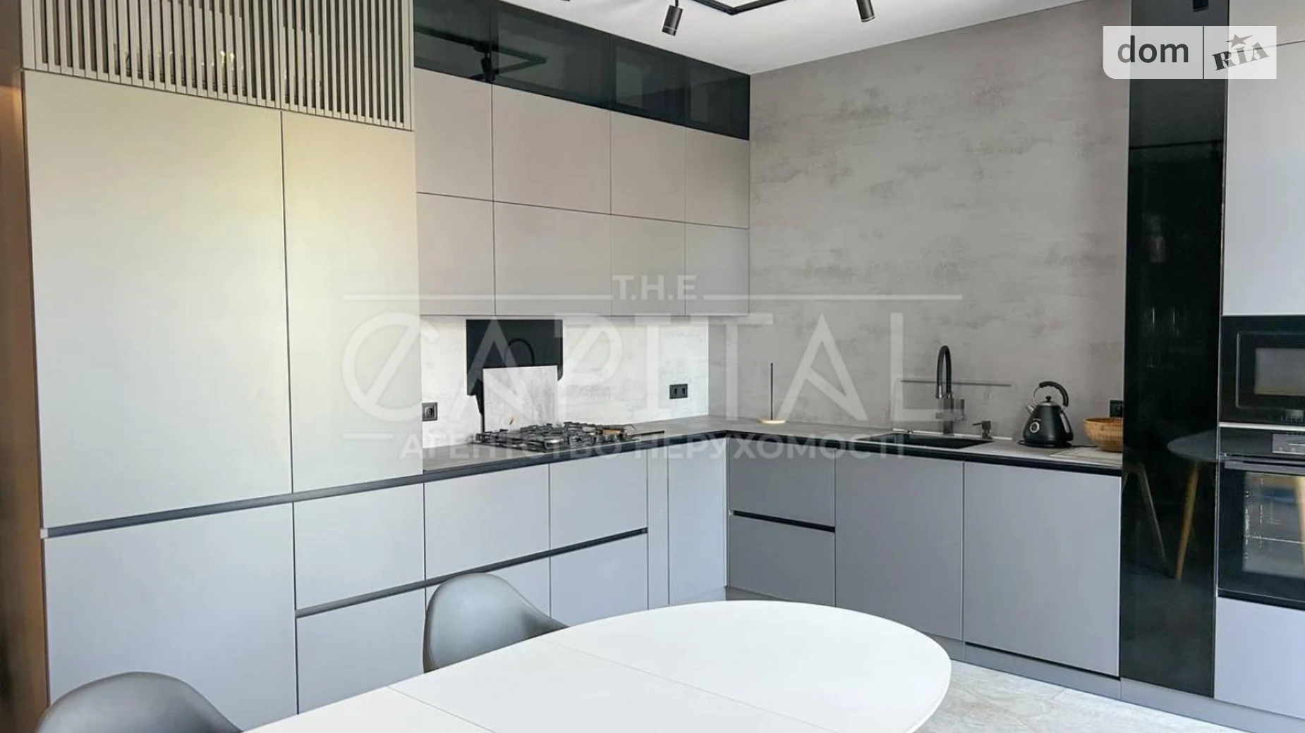 вул. Тіниста Крюківщина, цена: 270000 $ - фото 2